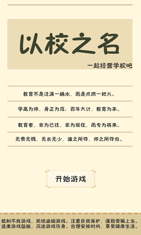 11141219224.jpg