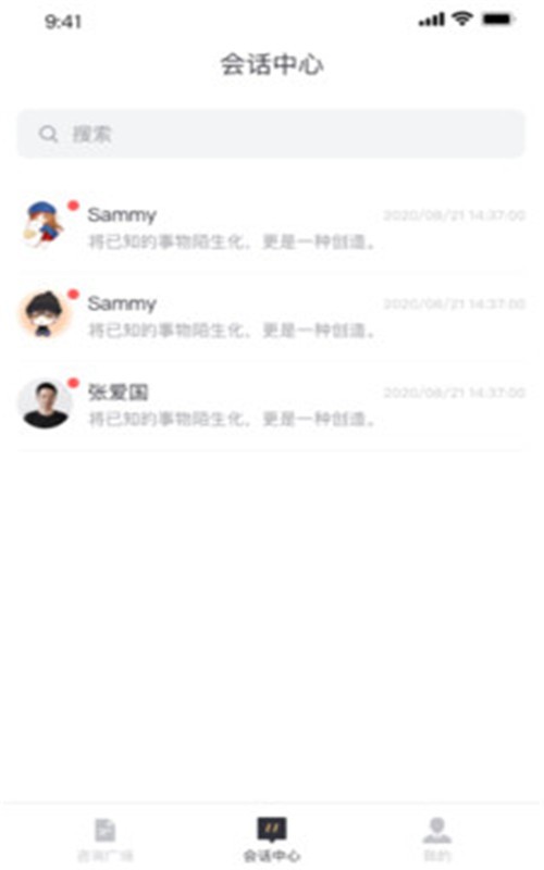7ef606cfece85587_600_0.jpg