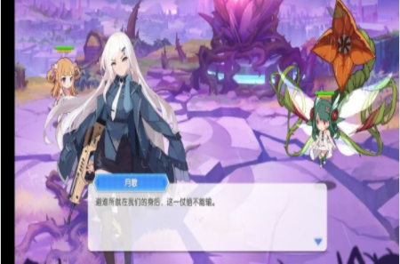 ba0f8de410e9fea1a2d7b2f9dd3ac41e.png