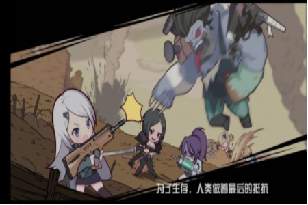 4e3d64a302c05bde2e86540a0e43cd9e.png