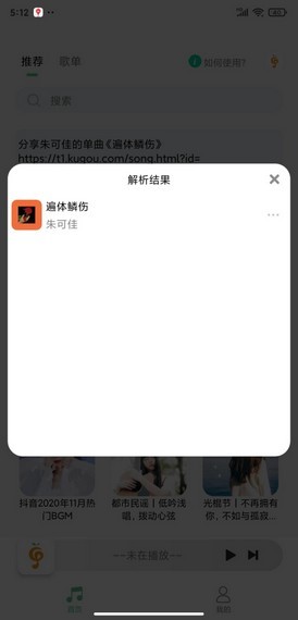 16f5fd0209157a1d_600_0.jpg
