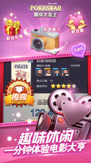 10d8fbc4-3482-4c0b-b2d0-a8d41c424aa6.jpg