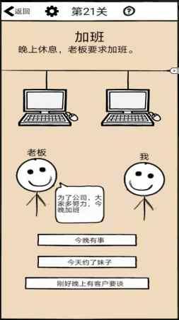 20210412183642703.jpg 1618192545552659.jpg