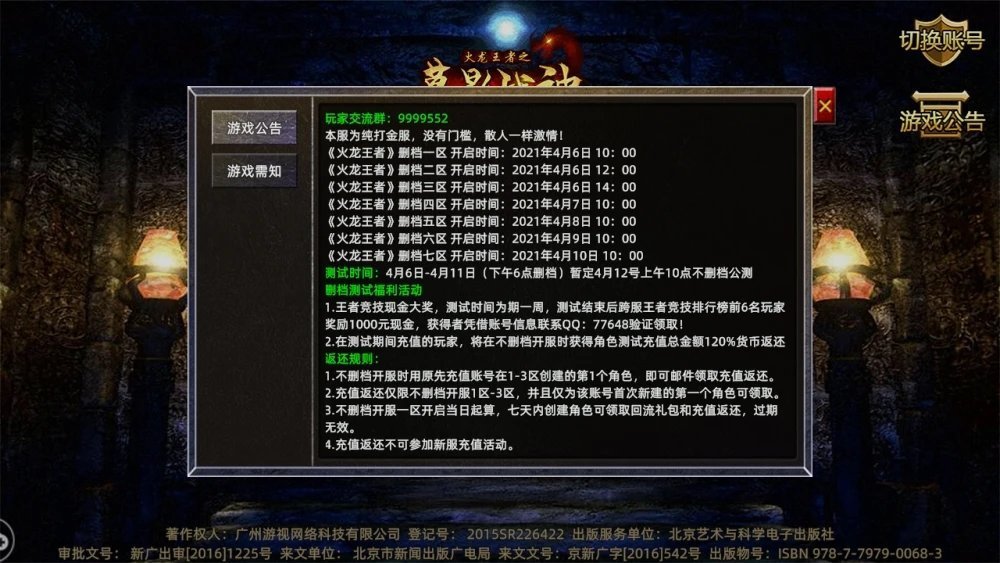9068f110-f4ae-480d-af61-aff0e644cbf1.jpg