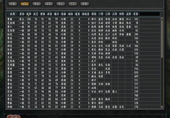 dd8c9c59-c5f5-4f49-8474-6d2d77bcbaba.png