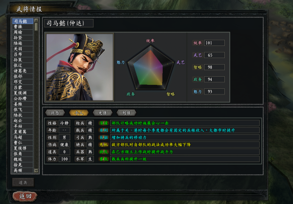 d4f6d146-ce6d-437e-b5f3-796ce02a1b8c.png