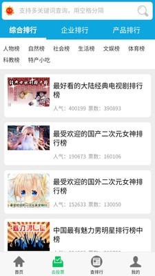 20210415140838872.jpg 2021041542554367.jpg