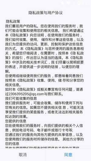 16f5fb48f630cf8d_600_0.jpg