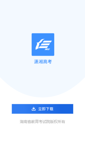 16f5fb48f632e1b3_600_0.png