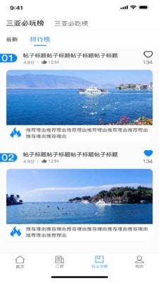 16f60780d1685dee_600_0.jpg