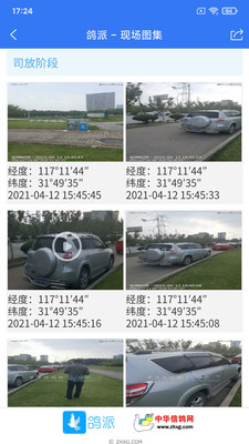 0dfadd8d693bb4f47afc309849ab5067638c2cb30.jpg