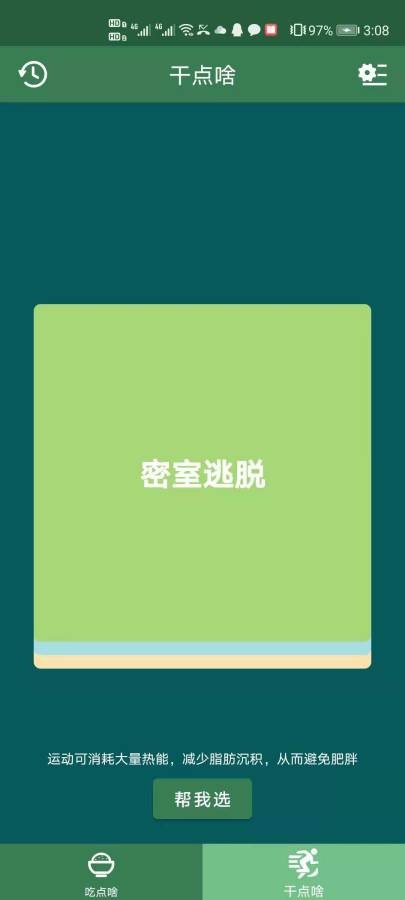 7ef6078027d5100d_600_0.jpg