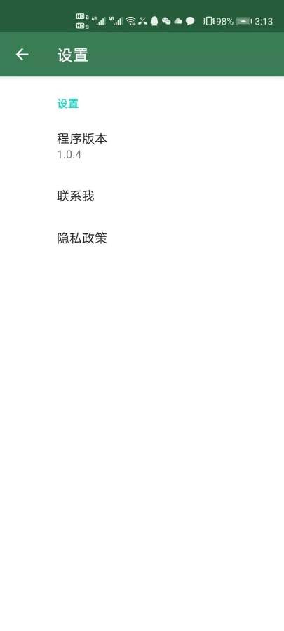 7ef6078027d99c7d_600_0.jpg