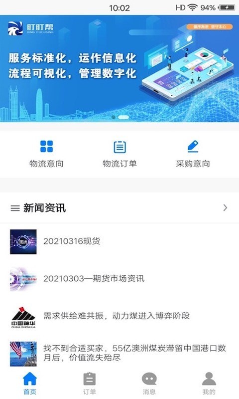 16f6077fff70faab_600_0.jpg