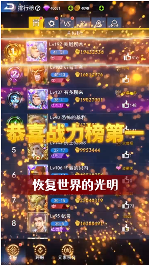 923642e2-437f-4e95-84a6-098ef25afa78.png