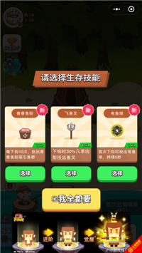 2021041831320786 (1).png