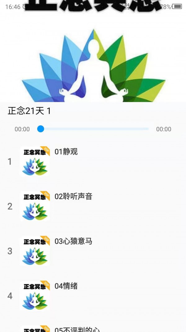 2021041880134235.jpg