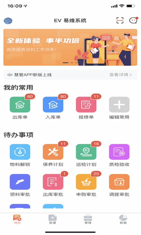 16f607cf91206d28_600_0.png