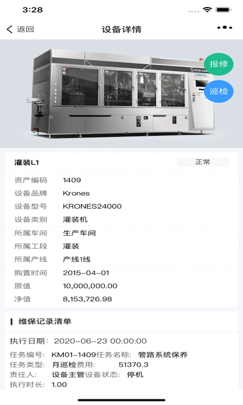 16f607cf914519b5_600_0.png