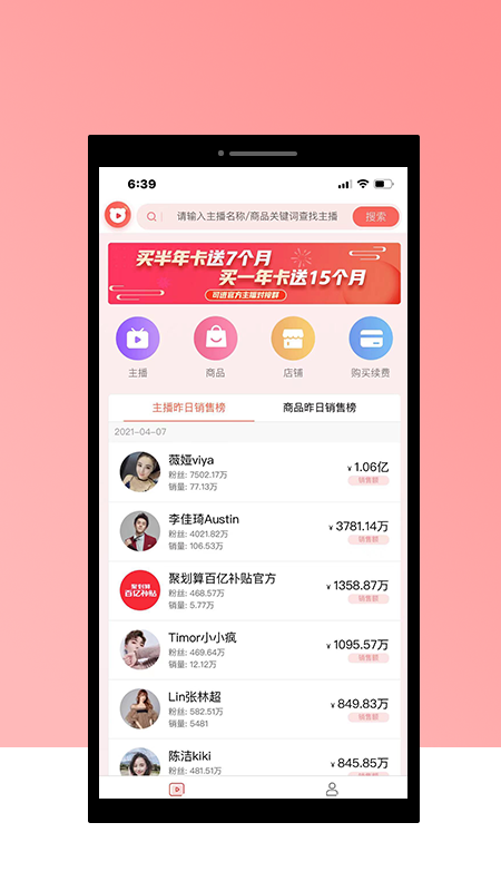 20210419163727602.png 2021041976995918.png