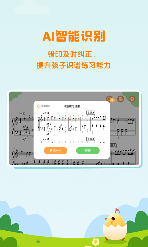 16f607d1da9954fb_600_0.png