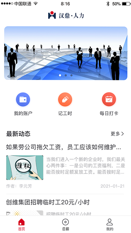 7ef607d21f9413b3_600_0.png
