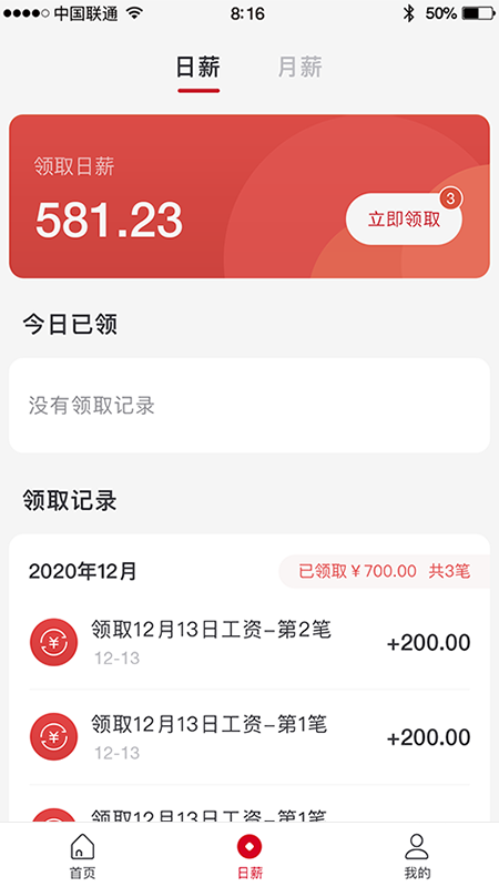 7ef607d21f974d16_600_0.png