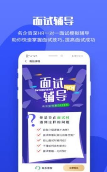 360截图20210420093406677.jpg