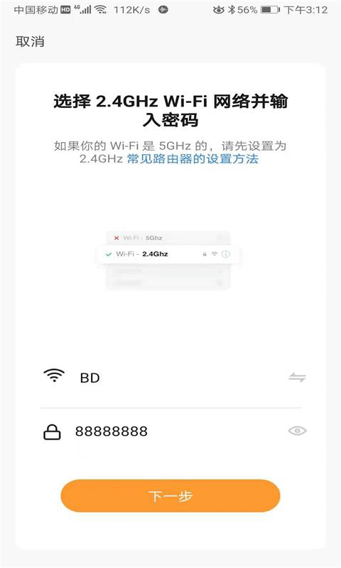 16f607e38346cda7_600_0.png