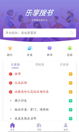 2019122599340828 (1).jpg