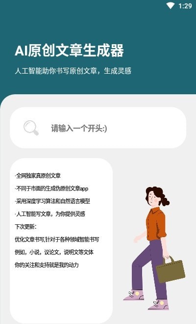 16f607e736c6ea8a_600_0.jpg