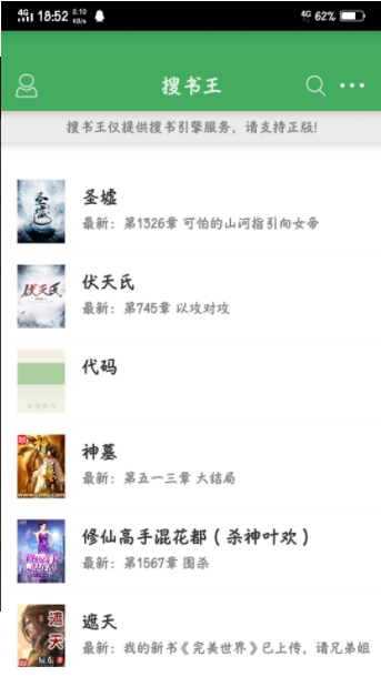 448BF1DC-ED0C-49a1-852C-3F16E9282F0C.png