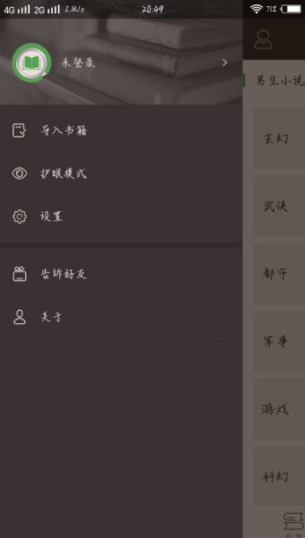 283D0269-B600-485b-B6CD-0EE8FF3A7243.png