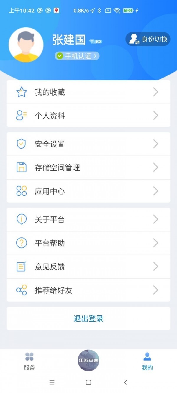 16f5fe11661d3c3e_600_0.jpg