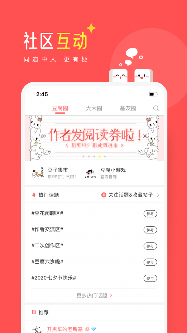 16f5ffd86f69abfb_600_0.png