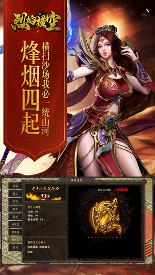 1608046988238.png