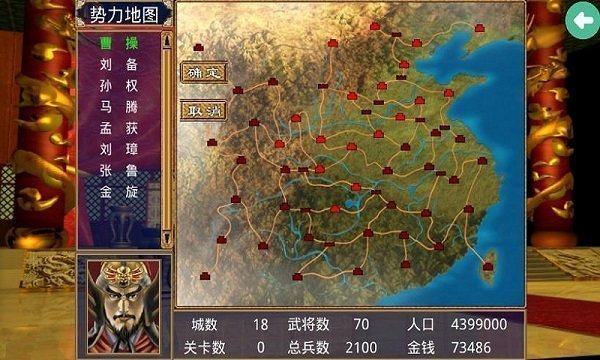 0c12c5eb2bf149e48554426fc079b9dc.jpg