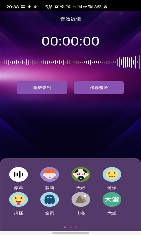2021042523729773.jpg