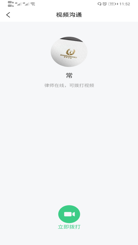 7ef6084bc89e6254_600_0.png