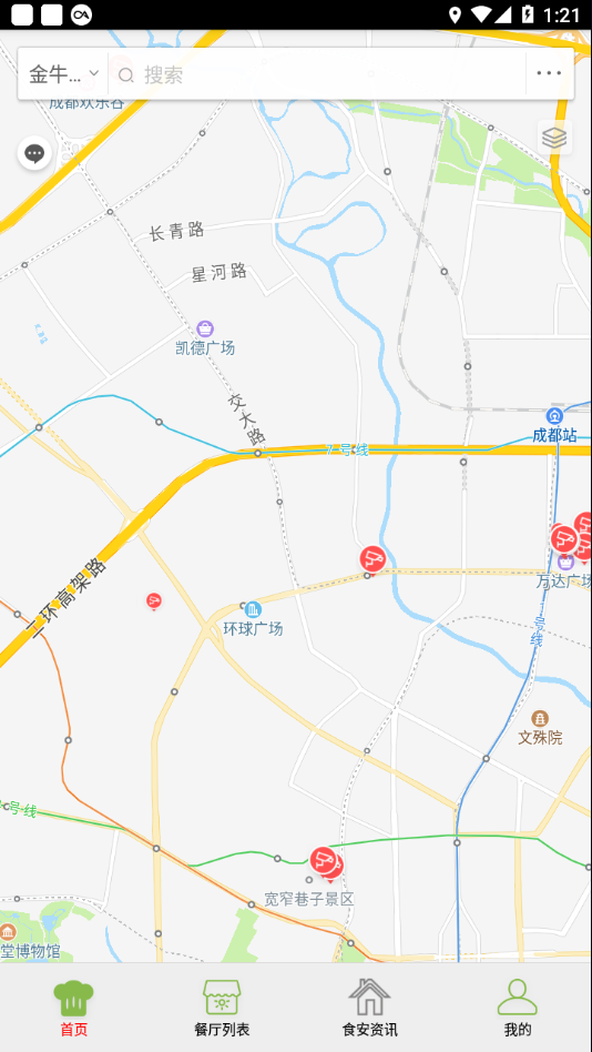 2021042422127337.png