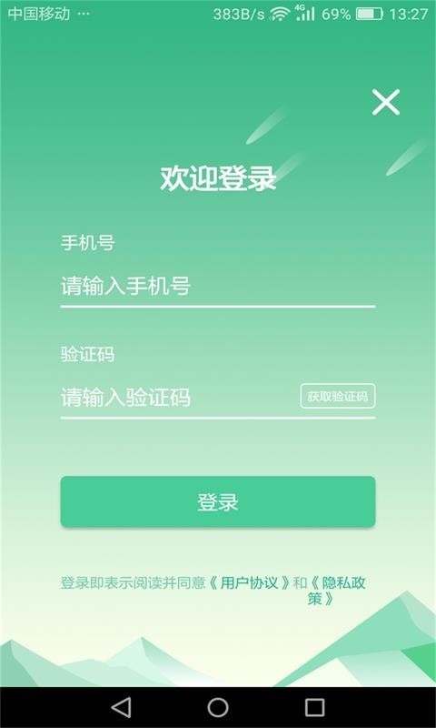 2021042570558818.jpg