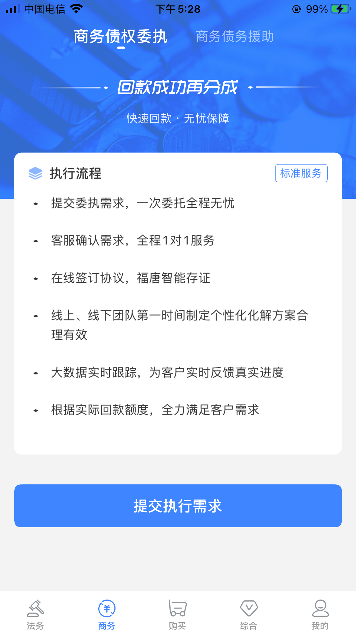2021042656576147.png