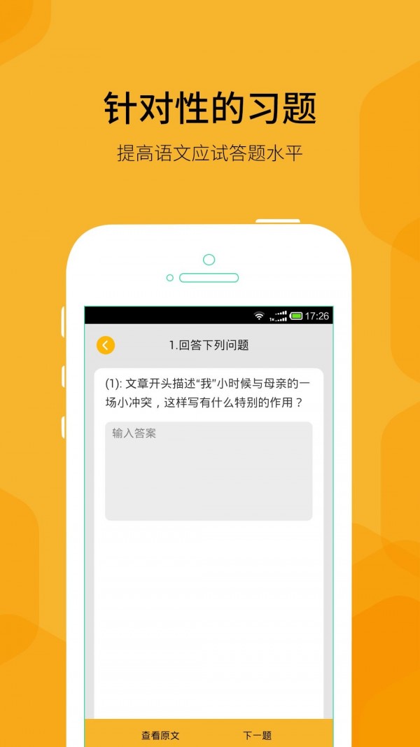 e804081ff612f3e3.jpg