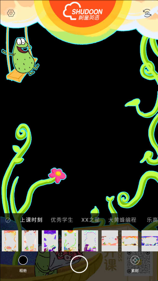 7ef60860d7c503d1_600_0.png