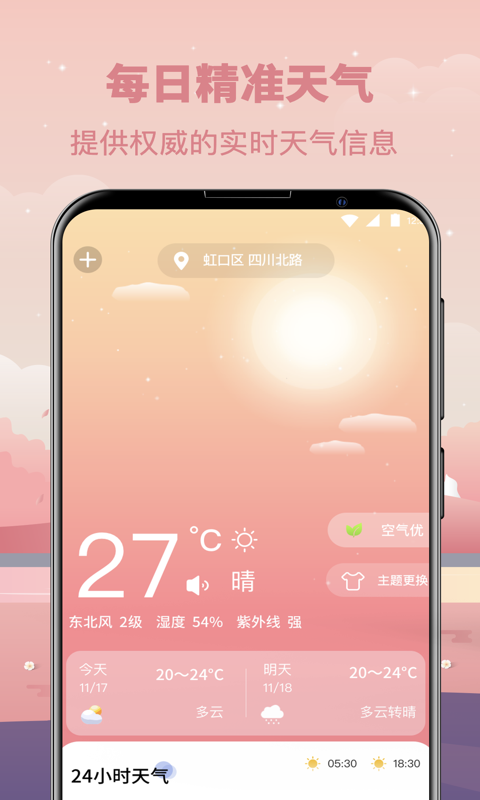 7ef60853428bc9ae_600_0.png