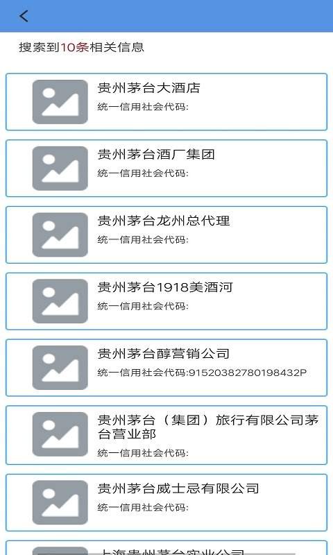 7ef60861006727bf_600_0.jpg