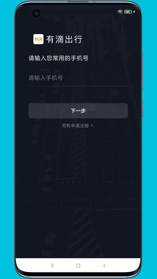 0eb4e08f2a7444b86a91af9112e89074443e74066.jpg