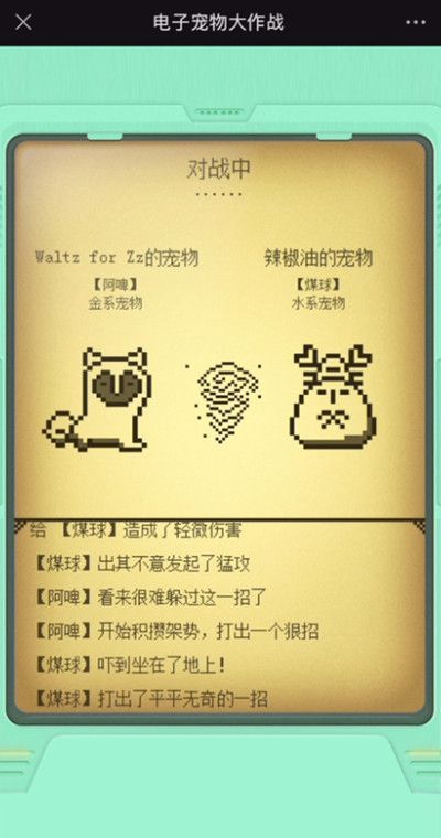 20210427203028486.jpg 691eeaa7-4f12-49c5-a7d5-3dea3b582b7f.jpg