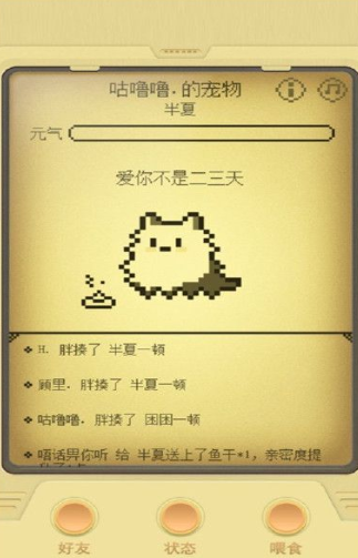 20210427203039848.png c0560542-212a-498c-8f49-1ee3ab72f825.png