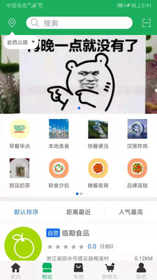 05f7722f3def64e50a43d984642d9740e14ccae63.jpg